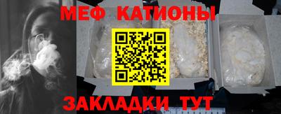 дживик Нарткала
