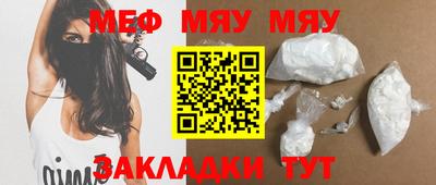 дживик Нарткала