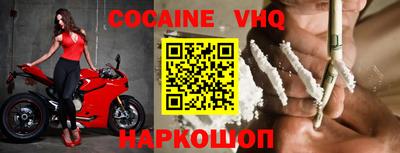 дживик Нарткала
