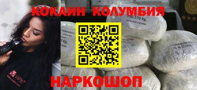 ALPHA PVP Наро-Фоминск