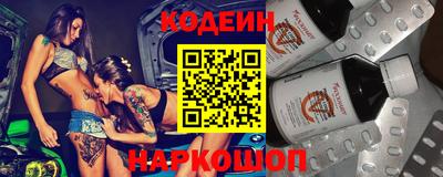 дживик Нарткала