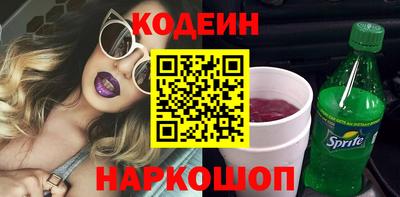 ALPHA PVP Наро-Фоминск