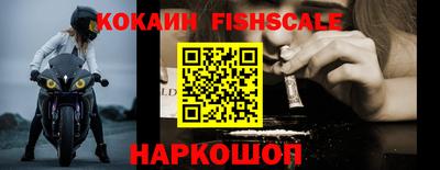 дживик Нарткала