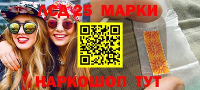 ALPHA PVP Наро-Фоминск