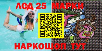 ALPHA PVP Наро-Фоминск