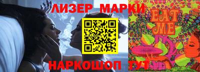 мефедрон Нальчик