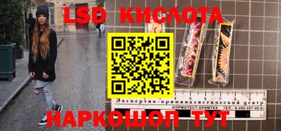 мефедрон Нальчик