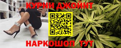 дживик Нарткала