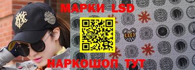 ALPHA PVP Наро-Фоминск