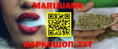 дживик Нарткала