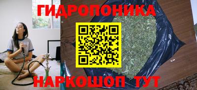 ALPHA PVP Наро-Фоминск
