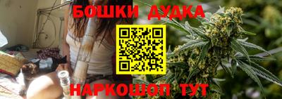 дживик Нарткала