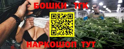 дживик Нарткала