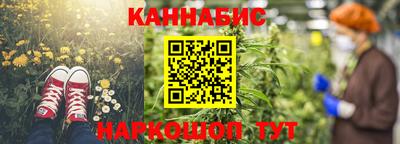 мефедрон Нальчик