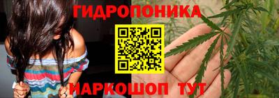 мефедрон Нальчик