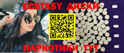 мефедрон Нальчик