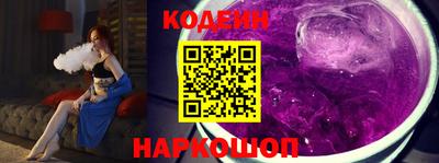 мефедрон Нальчик