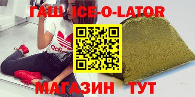мефедрон Нальчик
