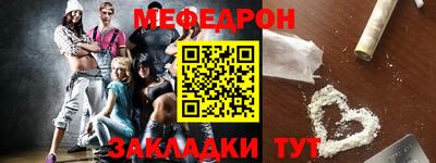 дживик Нарткала